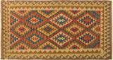 Tribal Turkish Kilim Sorcha Hand-Woven Wool Rug - 3'4'' x 6'3''