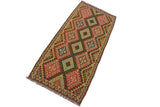 Flat Weave Kilim, Antique, Navaho, Vintage, Handmade, Geometric Kilim Brown Red Hand-Woven Runner 100% Wool Area Rug 4 x 8