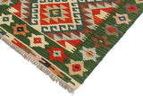 Handmade Geometric Kilim Rust Green Hand-Woven Rectangle 100% Wool Area Rug 2 X 3