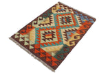 Handmade Geometric Kilim Rust Brown Hand-Woven Rectangle 100% Wool Area Rug 2 X 3