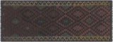 Bohemian Turkish Kilim Dee Hand-Woven Wool Runner - 2'8'' x 8'2''