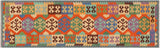 Bohemian Turkish Kilim Amira Hand-Woven Wool Runner - 2'8'' x 9'8''