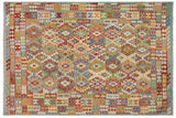 Bohemian Turkish Kilim Arjun Hand-Woven Wool Rug - 7'11'' x 9'11''