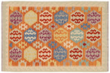 Abstract Kilim Carla Rust Beige Hand-Woven Wool Rug-3'4'' x 4'11''