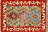 Tribal Kilim Jayleen Red Beige Hand-Woven Wool Rug-1'11'' x 2'10''