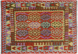 Retro Turkish Kilim Bart Hand-Woven Wool Rug - 4'11'' x 6'9''