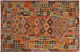 Rustic Turkish Kilim Rod Hand-Woven Wool Rug - 4'11'' x 6'6''