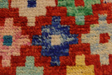 handmade Geometric Balouchi Red Blue Hand Knotted RECTANGLE 100% WOOL area rug 5 x 6