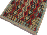 handmade Geometric Kilim Beige Red Hand-Woven RECTANGLE 100% WOOL area rug 3x5