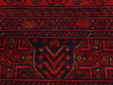 handmade Tribal Biljik Khal Muhammadi Red Blue Hand Knotted RECTANGLE 100% WOOL area rug 10x13