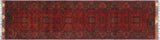 Vintage Biljik Khal Mohammadi Ardelle Wool Runner  - 2'6'' x 9'5''