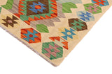 handmade Traditional Kilim, New arrival Rust Beige Hand-Woven RECTANGLE 100% WOOL area rug 3' x 4'