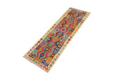 handmade Traditional Kilim, New arrival Rust Beige Hand-Woven RUNNER 100% WOOL area rug 3' x 10'