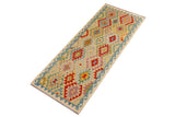 handmade Traditional Kilim, New arrival Gold Blue Hand-Woven RUNNER 100% WOOL area rug 3' x 7'