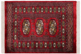 Tribal Bokhara Kai Red Beige Hand Knotted Rug - 2'1'' x 3'0''