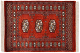 Rustic Bokhara Trey Rust Beige Hand Knotted Rug - 2'0'' x 3'2''