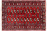 Tribal Bokhara Yaretzi Red Rust Hand Knotted Rug - 4'1'' x 6'4''
