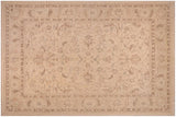 Bohemien Ziegler Johnetta Beige Tan Hand-Knotted Wool Rug - 9'3'' x 11'6''