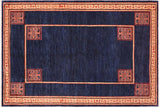 Modern Ziegler Chantell Blue Beige Hand-Knotted Wool Rug - 5'7'' x 9'2''