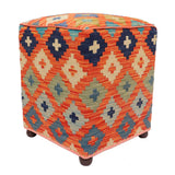 Bohemian Abagail Handmade Kilim Upholstered Ottoman