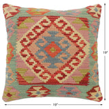 handmade Tribal Turkish Antique Red Green Hand-Woven SQUARE 100% WOOL pillow