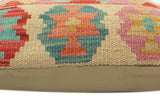 handmade Tribal Turkish Antique Red Beige Hand-Woven SQUARE 100% WOOL pillow