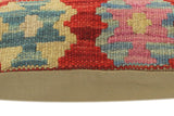 handmade Tribal Turkish Antique Red Blue Hand-Woven SQUARE 100% WOOL pillow