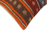 handmade Tribal Turkish Antique Burgundy Rust Hand-Woven SQUARE 100% WOOL pillow