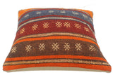 handmade Tribal Turkish Antique Burgundy Rust Hand-Woven SQUARE 100% WOOL pillow