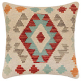 handmade Traditional Pillow Beige Red Hand-Woven SQUARE 100% WOOL Hand woven turkish pillow2' x 2'