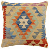 handmade Traditional Pillow Rust Blue Hand-Woven SQUARE 100% WOOL  Hand woven turkish pillow  2 x 2