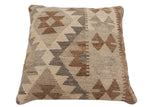 handmade Traditional Pillow Beige Gray Hand-Woven SQUARE 100% WOOL Hand woven turkish pillow2' x 2'