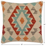 handmade Traditional Pillow Beige Rust Hand-Woven SQUARE 100% WOOL Hand woven turkish pillow2' x 2'