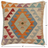 handmade Traditional Pillow Beige Blue Hand-Woven SQUARE 100% WOOL Hand woven turkish pillow2' x 2'