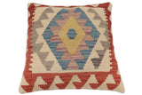 handmade Traditional Pillow Beige Red Hand-Woven SQUARE 100% WOOL  Hand woven turkish pillow  PILLOW