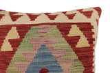 handmade Traditional Pillow Red Beige Hand-Woven SQUARE 100% WOOL  Hand woven turkish pillow  PILLOW