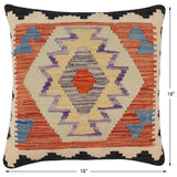 handmade Traditional Pillow Rust Blue Hand-Woven SQUARE 100% WOOL Hand woven turkish pillow2' x 2'