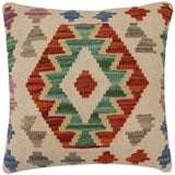 handmade Traditional Pillow Beige Rust Hand-Woven SQUARE 100% WOOL Hand woven turkish pillow2' x 2'