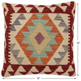 handmade Traditional Pillow Beige Red Hand-Woven SQUARE 100% WOOL Hand woven turkish pillow2' x 2'