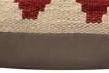 handmade Traditional Pillow Beige Red Hand-Woven SQUARE 100% WOOL Hand woven turkish pillow2' x 2'