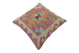 handmade Traditional Pillow Purple Rust Hand-Woven SQUARE 100% WOOL Hand woven turkish pillow2' x 2'