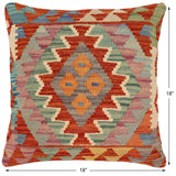 handmade Traditional Pillow Rust Blue Hand-Woven SQUARE 100% WOOL Hand woven turkish pillow2' x 2'