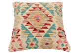 handmade Traditional Pillow Beige Red Hand-Woven SQUARE 100% WOOL Hand woven turkish pillow2' x 2'