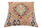 handmade Traditional Pillow Blue Beige Hand-Woven SQUARE 100% WOOL Hand woven turkish pillow2' x 2'