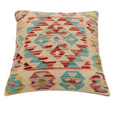 handmade Traditional Pillow Beige Rust Hand-Woven SQUARE 100% WOOL Hand woven turkish pillow2' x 2'