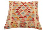 handmade Traditional Pillow Beige Rust Hand-Woven SQUARE 100% WOOL Hand woven turkish pillow2' x 2'