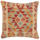 handmade Traditional Pillow Beige Rust Hand-Woven SQUARE 100% WOOL Hand woven turkish pillow2' x 2'