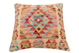 handmade Traditional Pillow Beige Rust Hand-Woven SQUARE 100% WOOL  Hand woven turkish pillow  2 x 2