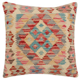 handmade Traditional Pillow Beige Rust Hand-Woven SQUARE 100% WOOL  Hand woven turkish pillow  2 x 2