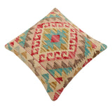 handmade Traditional Pillow Beige Pink Hand-Woven SQUARE 100% WOOL Hand woven turkish pillow2' x 2'